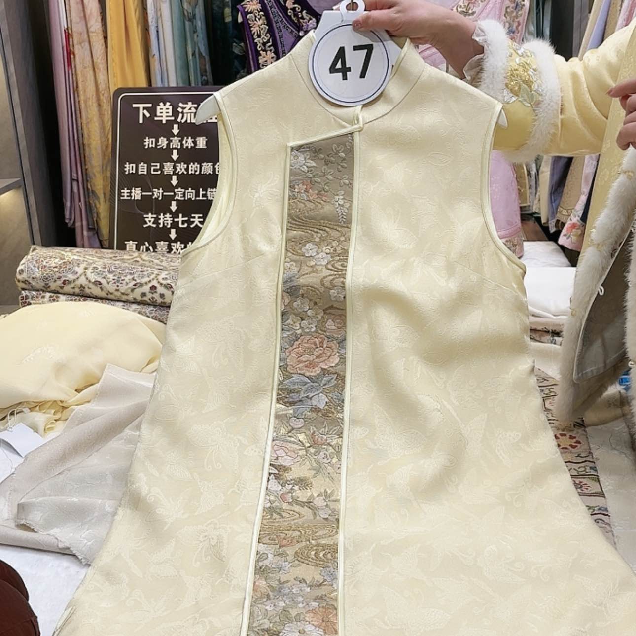 【闪购商品】木*苏绣非遗文化艺术