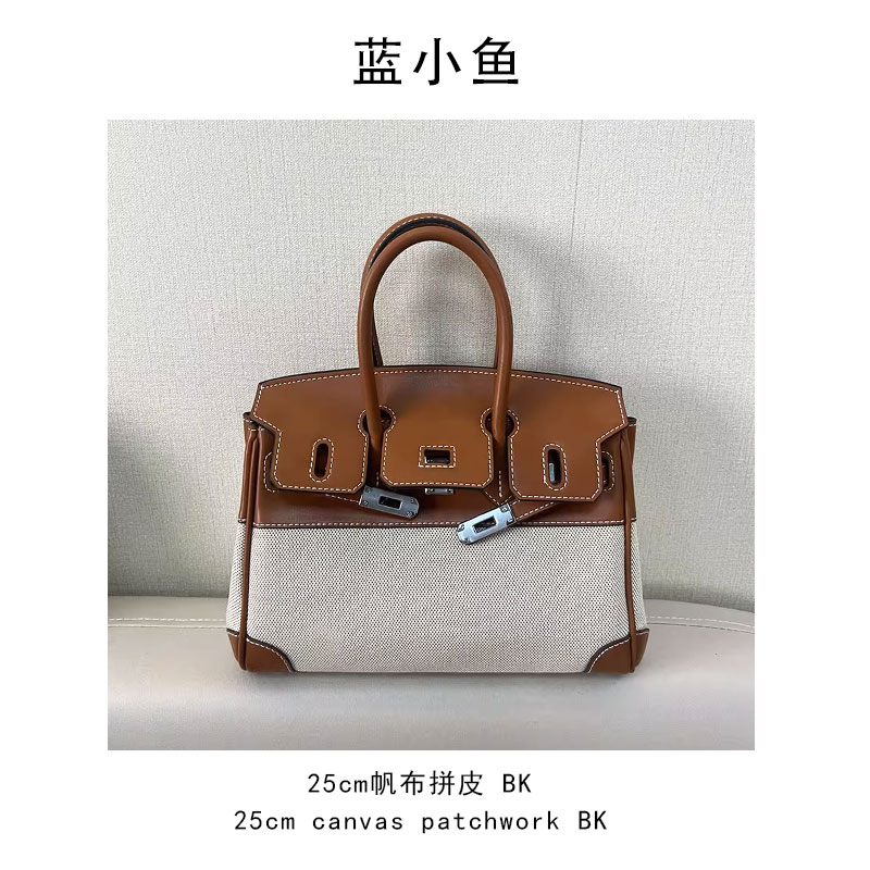 25尺寸BK帆布拼接款拎出松弛感时尚与实用兼具大容量手袋