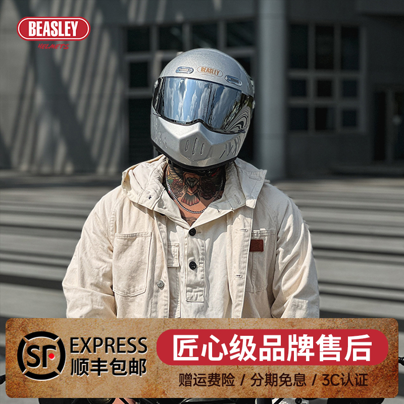 BEASLEY HELMETS比斯力复古摩托车头盔男机车女巡航四季全盔