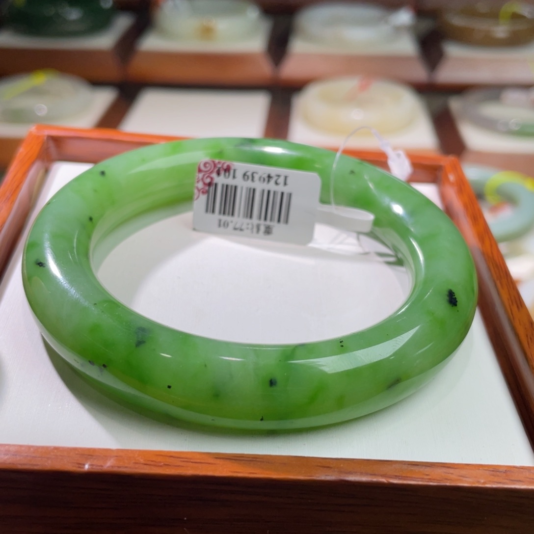 【闪购商品】和田玉手镯未镶嵌57.11