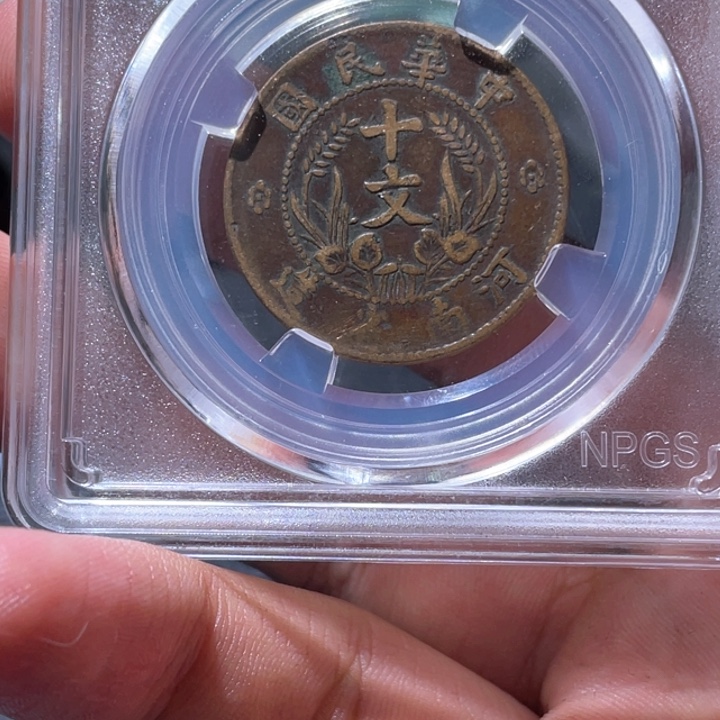 金属豪豪豪豪豪豪豪1213