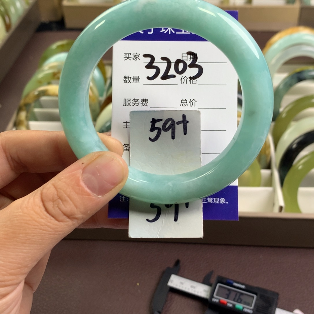 蛇纹石玉未镶嵌手镯3203