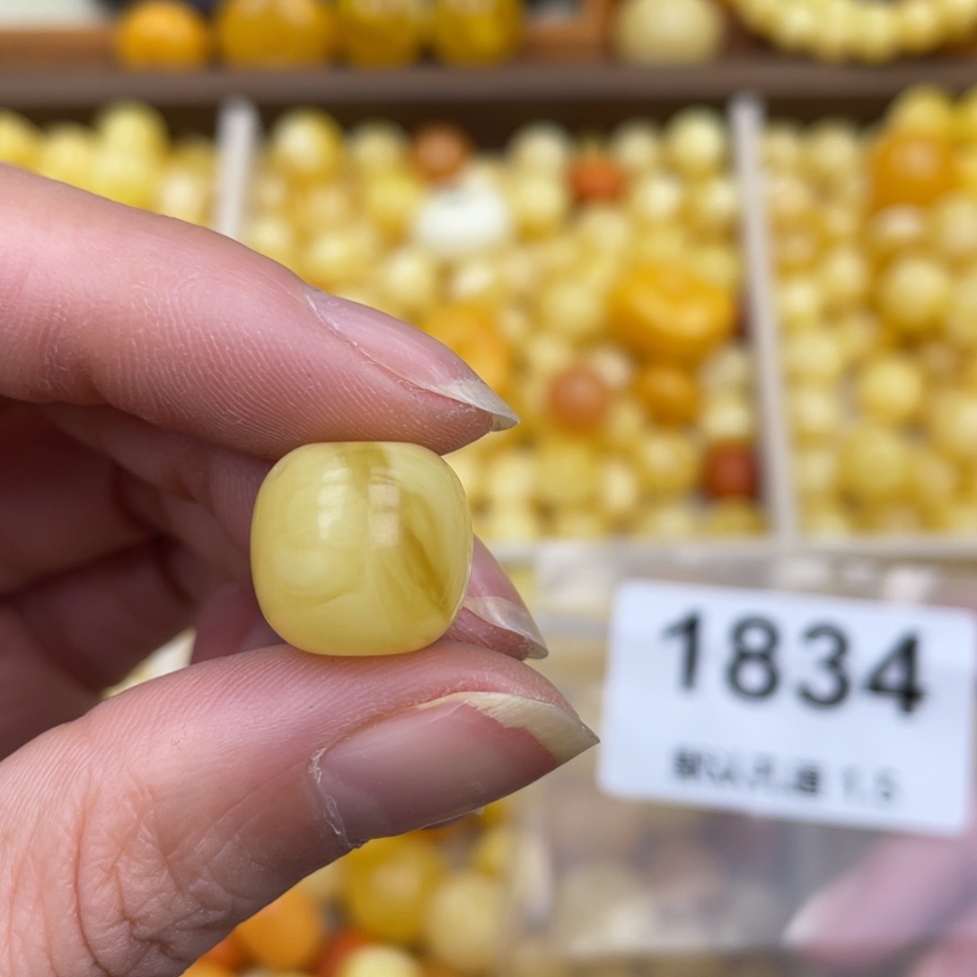 未镶嵌蜜蜡珠宝奇石小坑13.6