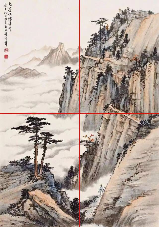 黄君璧山水画专题技法精讲专栏