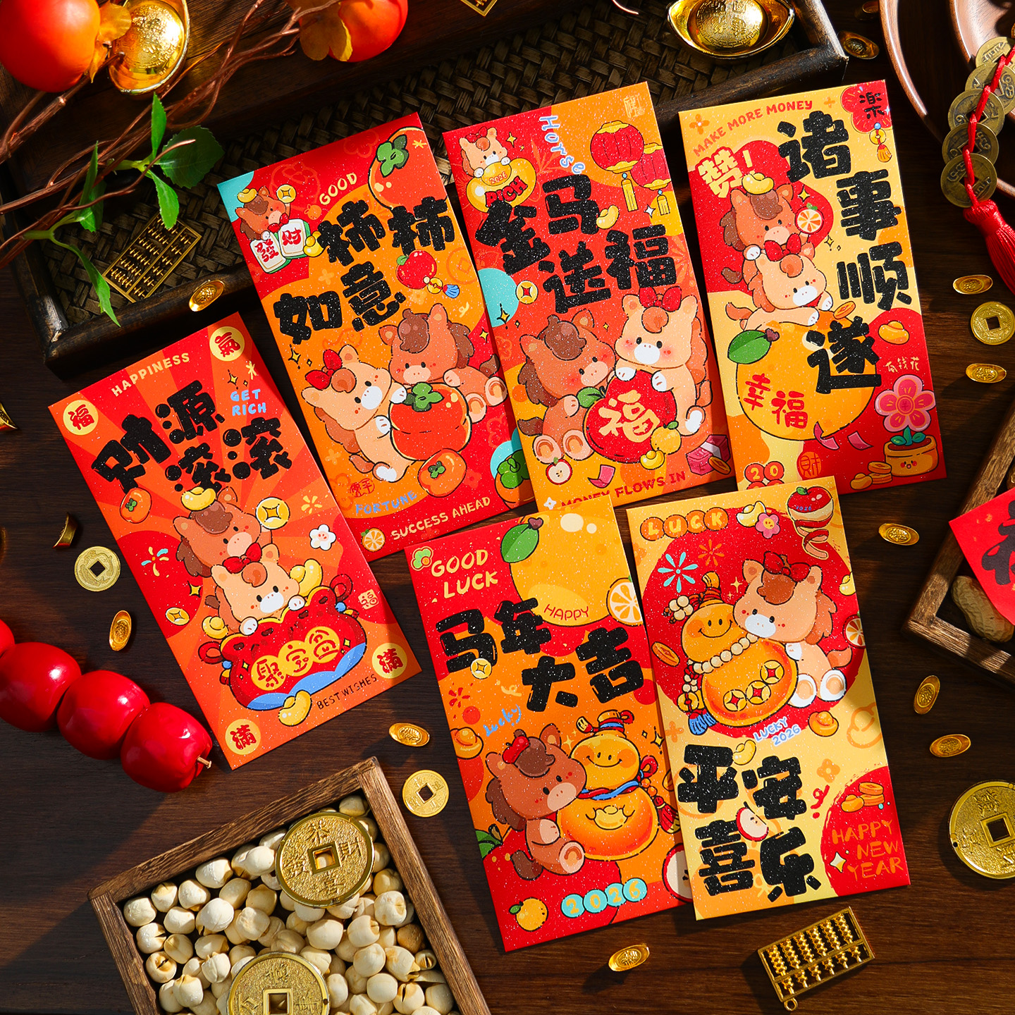 创意红包2026新款马年卡通红包袋利是封春节过年创意通用款压岁包