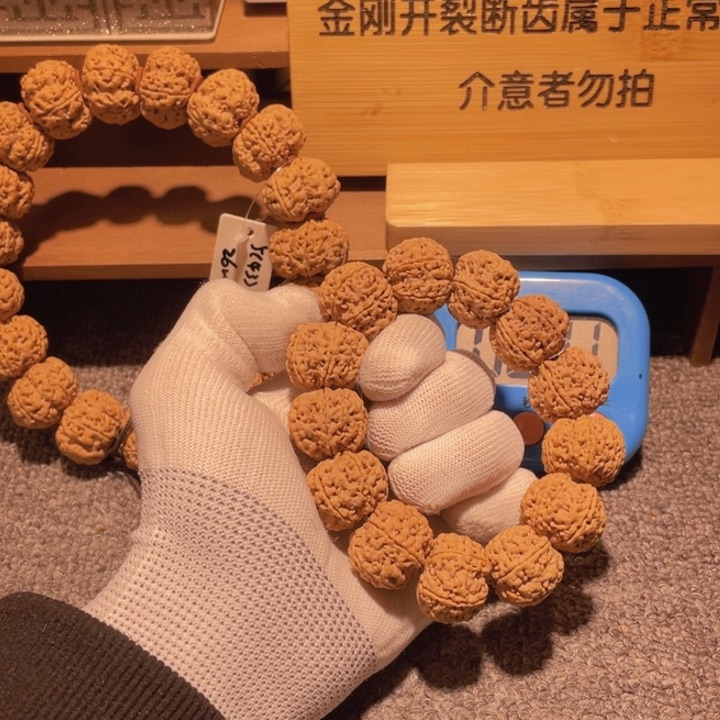 金刚菩提吊坠科*这一期太有意思