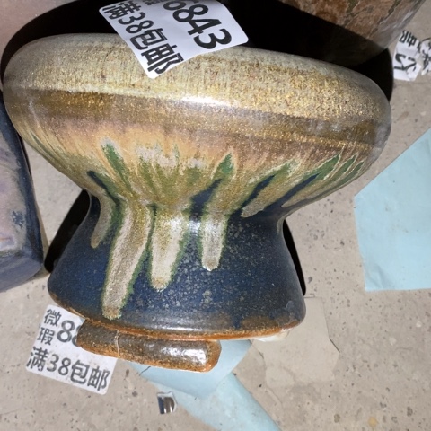 罐6843微瑕38包邮景德镇陶瓷