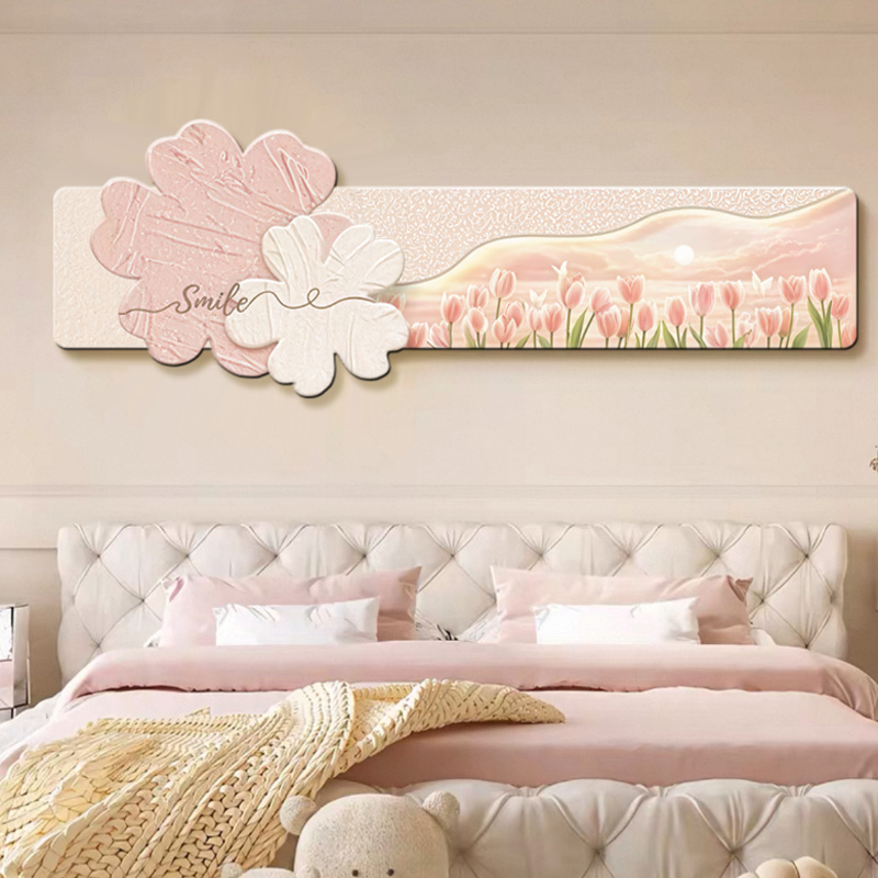 D291奶油风浪漫花海卧室装饰画高级感主次卧清新床头挂画捡漏