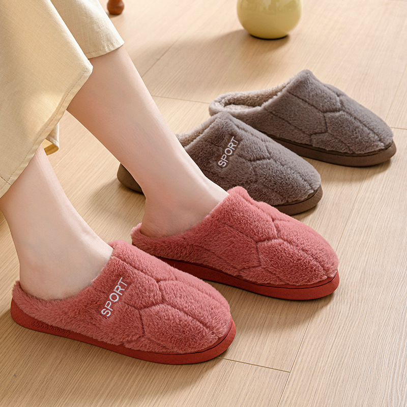 冬季加厚毛绒棉拖鞋男女同款防滑静音家居室内外保暖拖鞋多色
