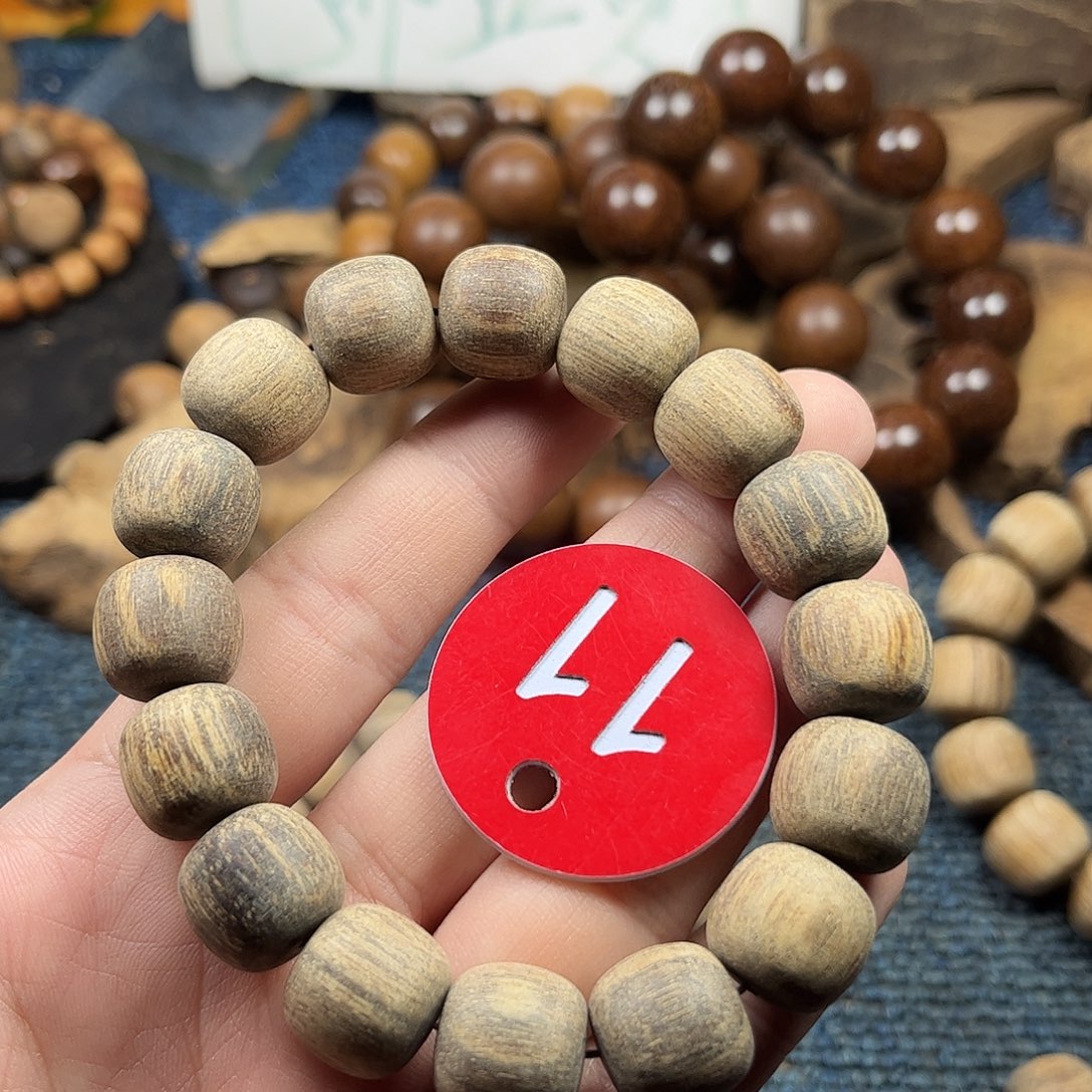 贡木手串/手链巴布亚13/14