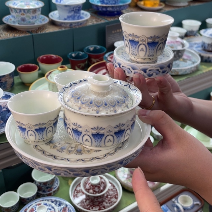 景德镇陶瓷盖碗茶具