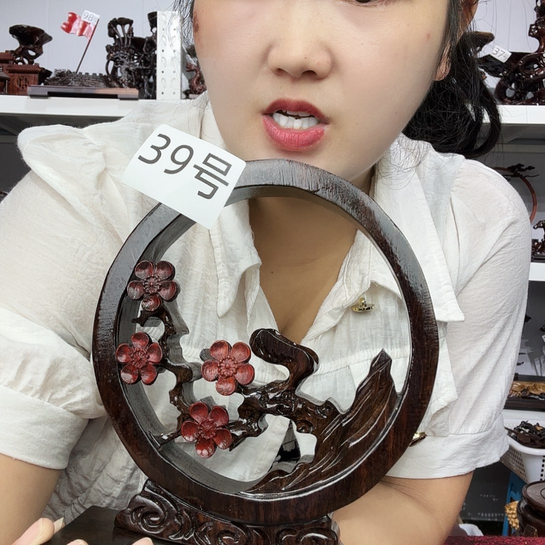 非洲紫檀（红花梨）39