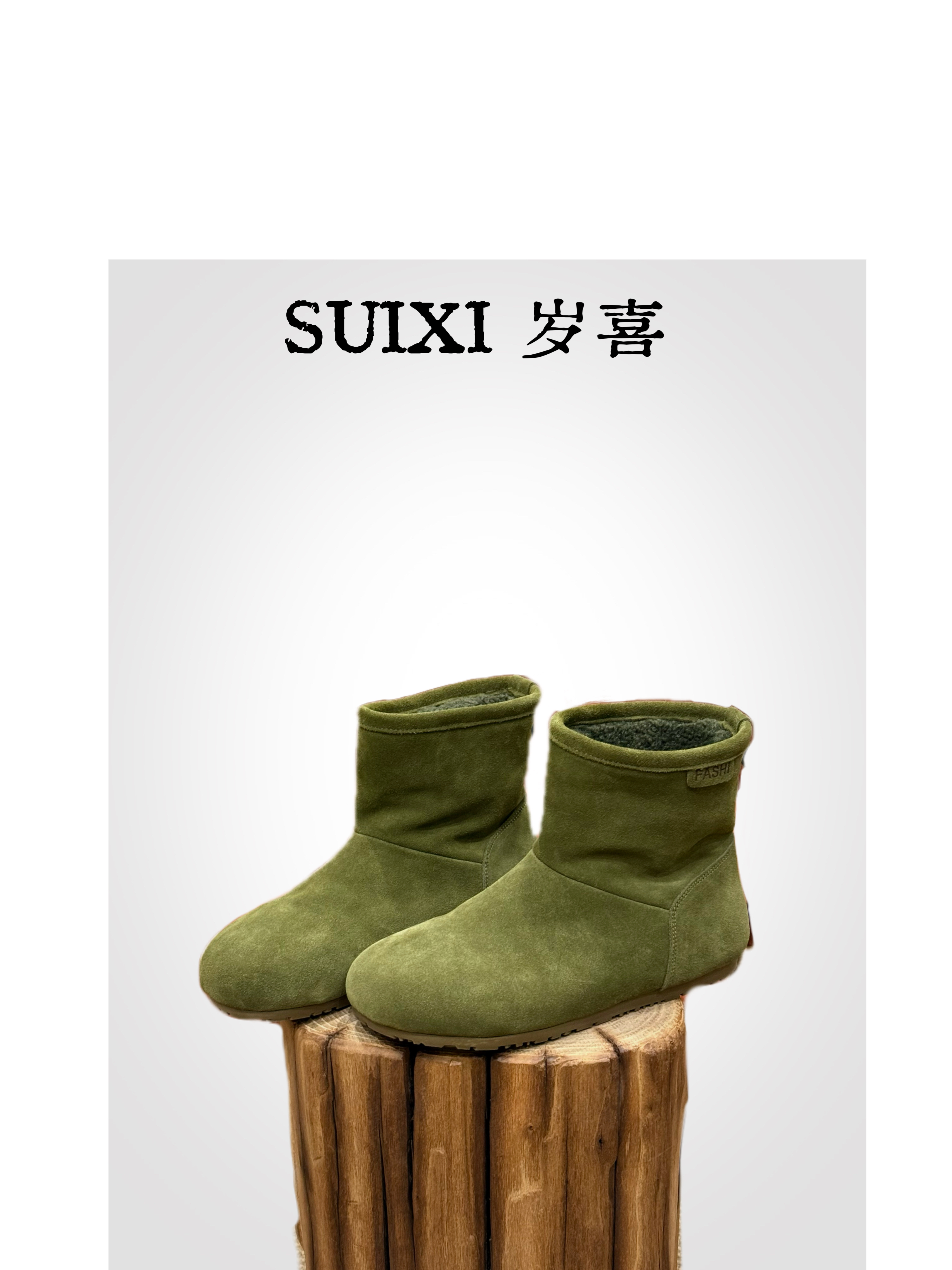 379氛围感加绒雪地靴