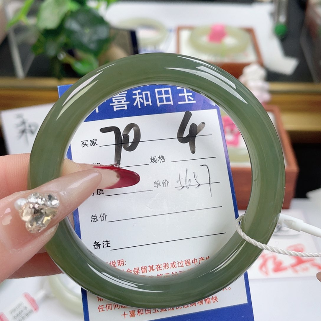 和田玉手镯未镶嵌