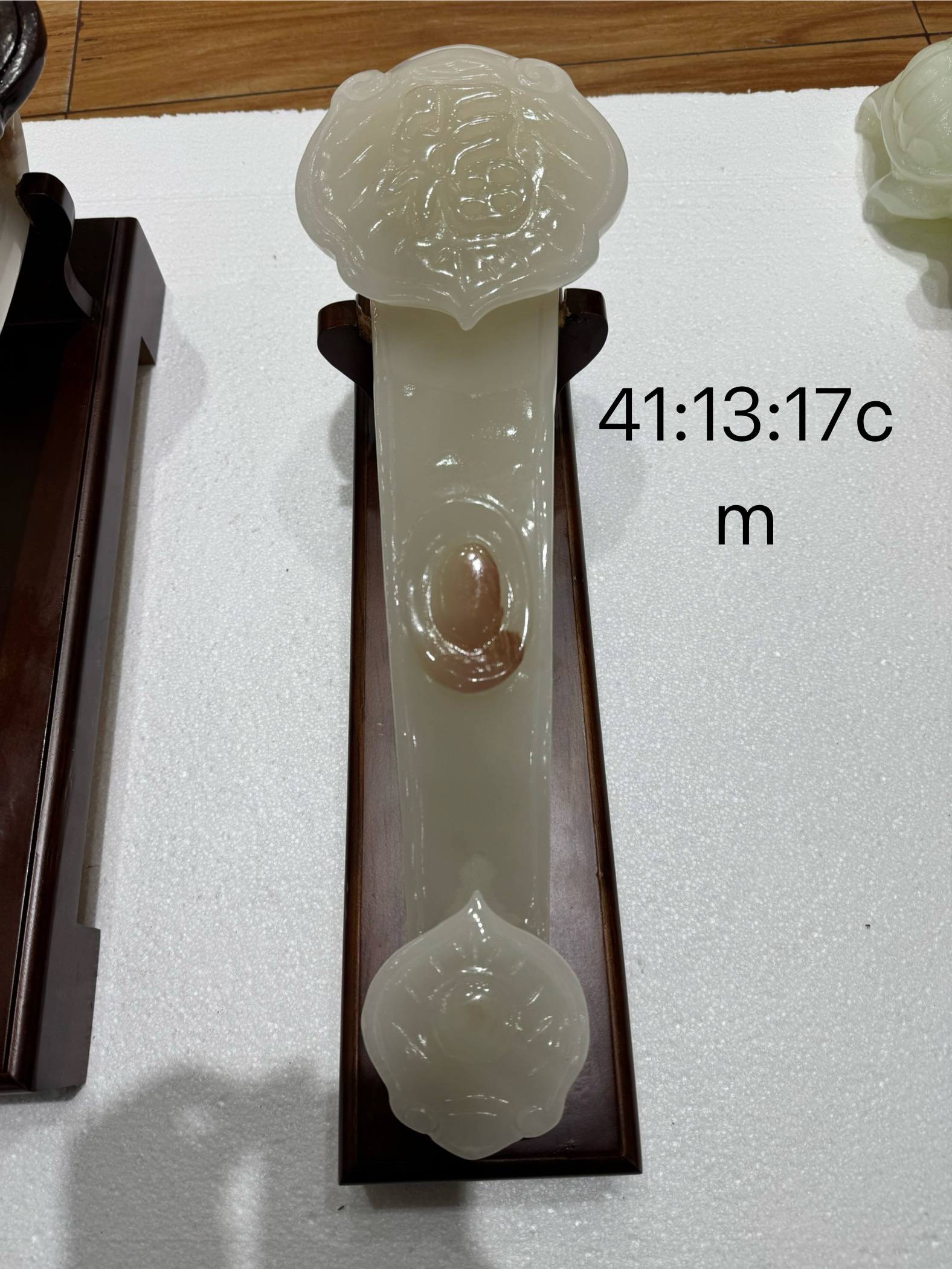 《玉如意》家居装饰品乔迁开业公司客厅办公室工艺品摆件送礼