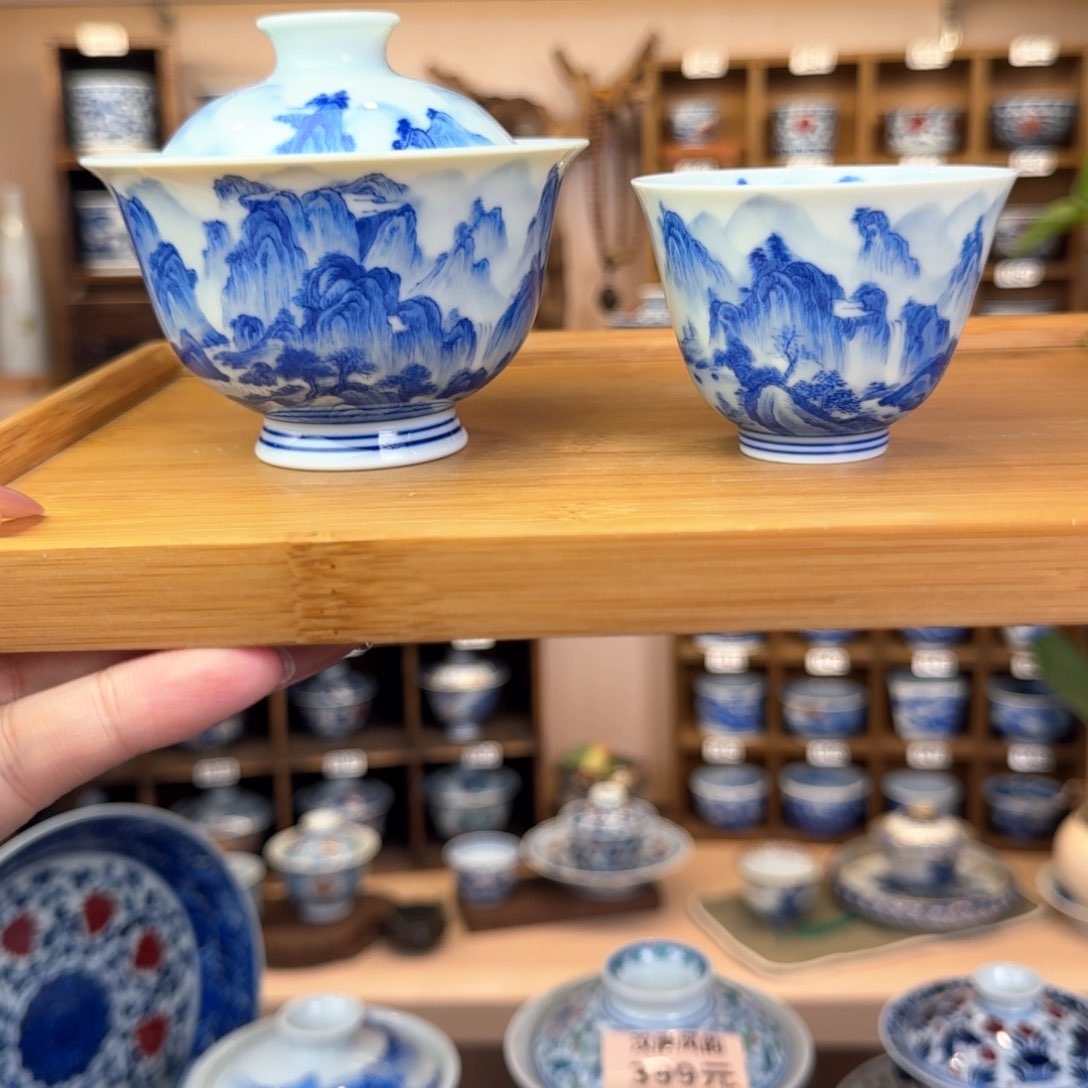 h**x素锦山房盖碗和杯