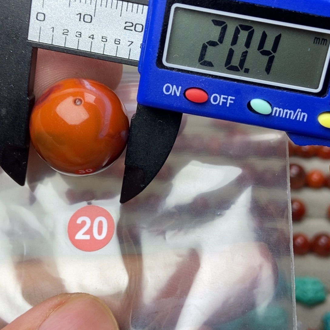 南红玛瑙未镶嵌南红玛瑙有瑕疵