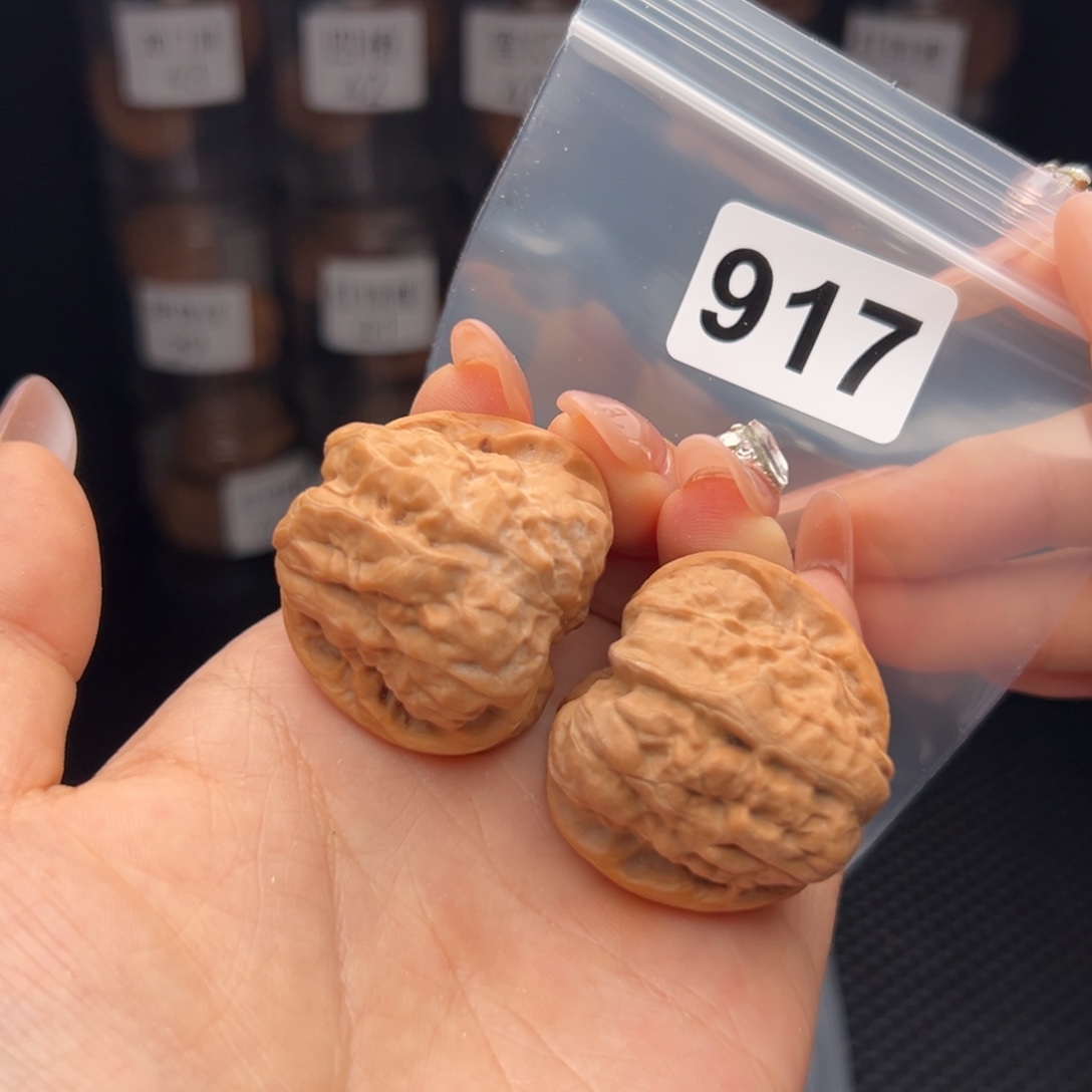 吊坠文玩核桃蛤蟆头41/37