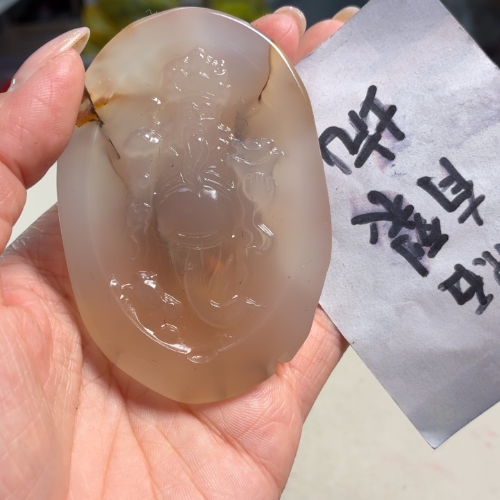 玛瑙/玉髓未镶嵌吊坠(不含链)