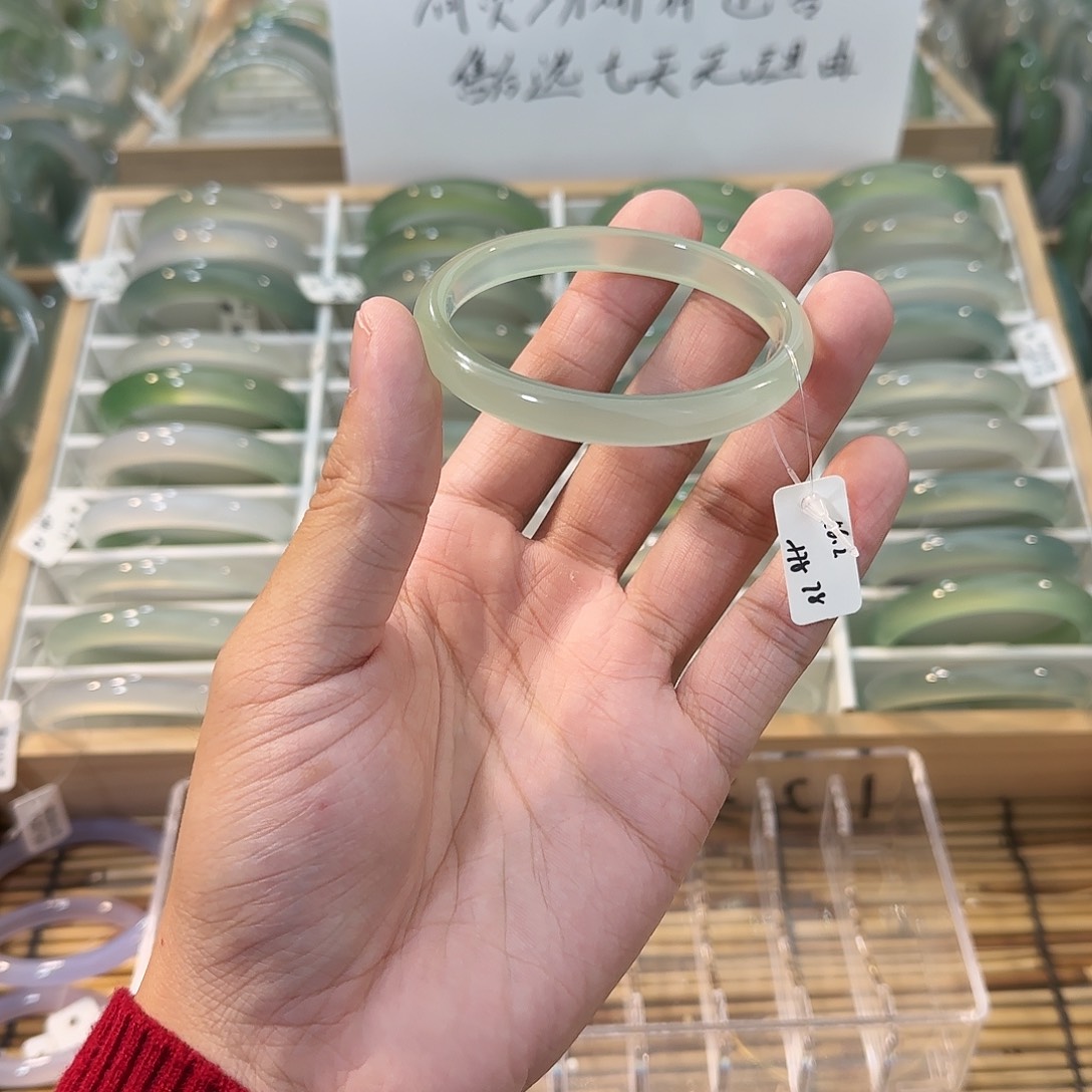 玛瑙/玉髓未镶嵌手镯圈口56.2