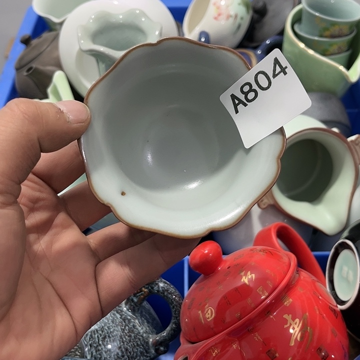 孤***由茶具默认微瑕瓷器、茶具、壶、摆件，介意勿拍 