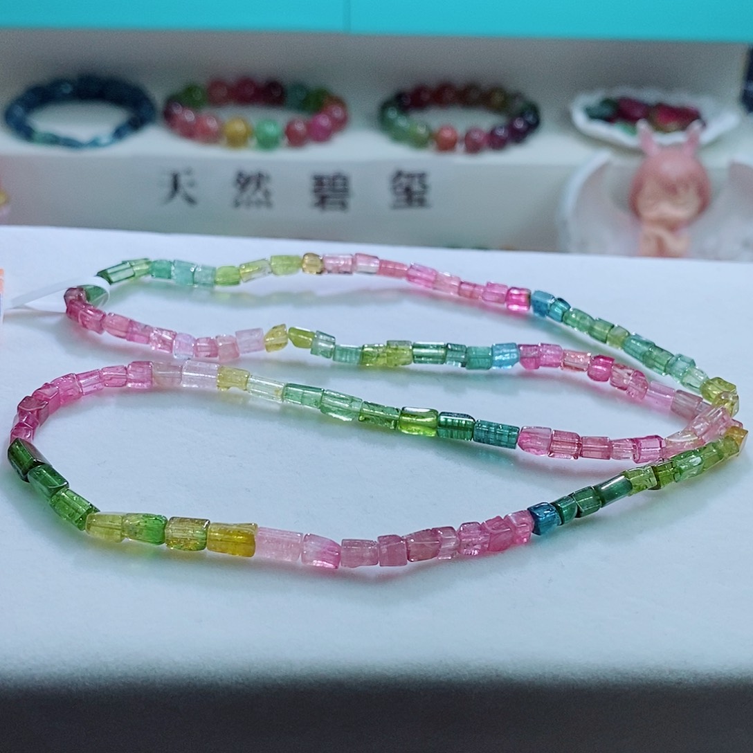 手链未镶嵌碧玺碧玺手链