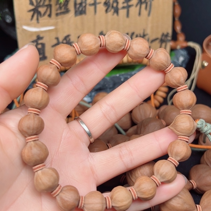 吊坠橄榄核星***莲1.2+