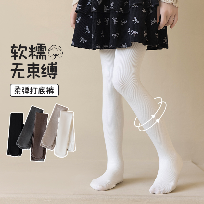 女童打底裤秋冬季加绒中厚儿童九分连裤袜袜春秋外穿宝宝薄绒踩脚