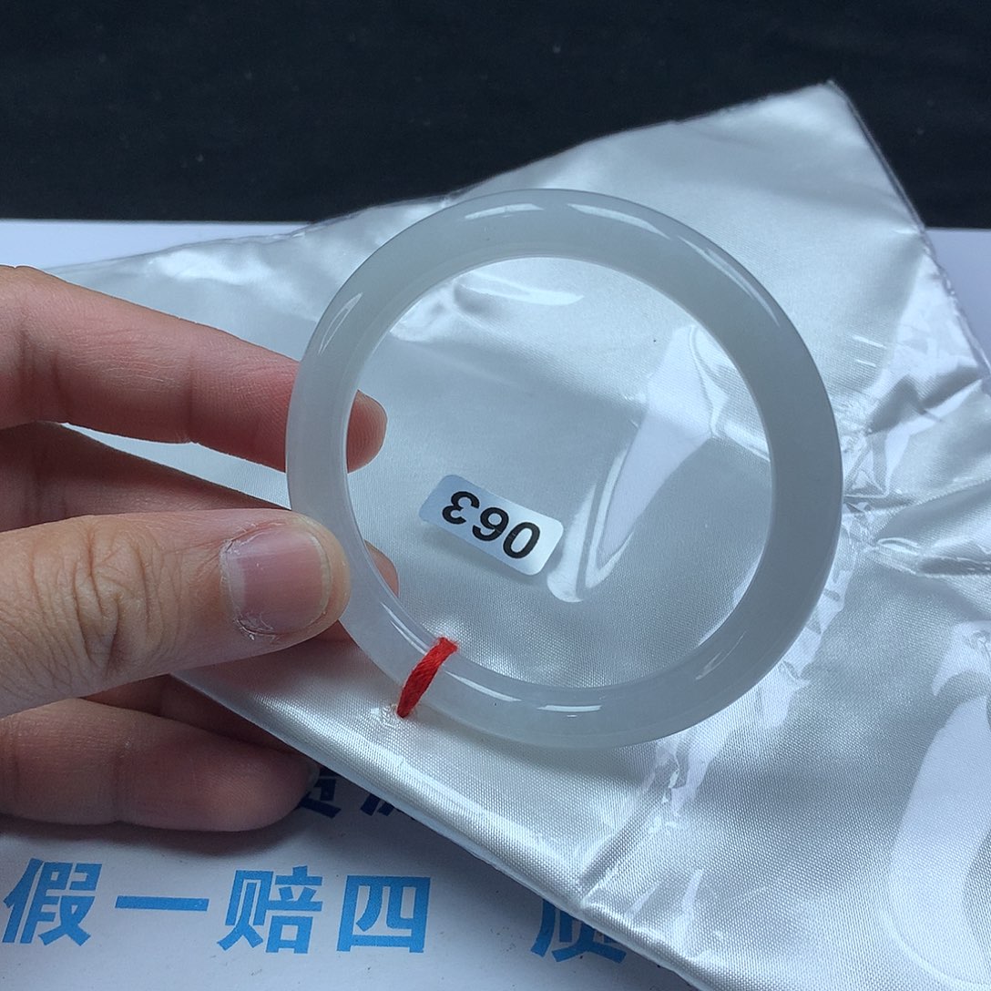 翡翠手镯未镶嵌53圆条