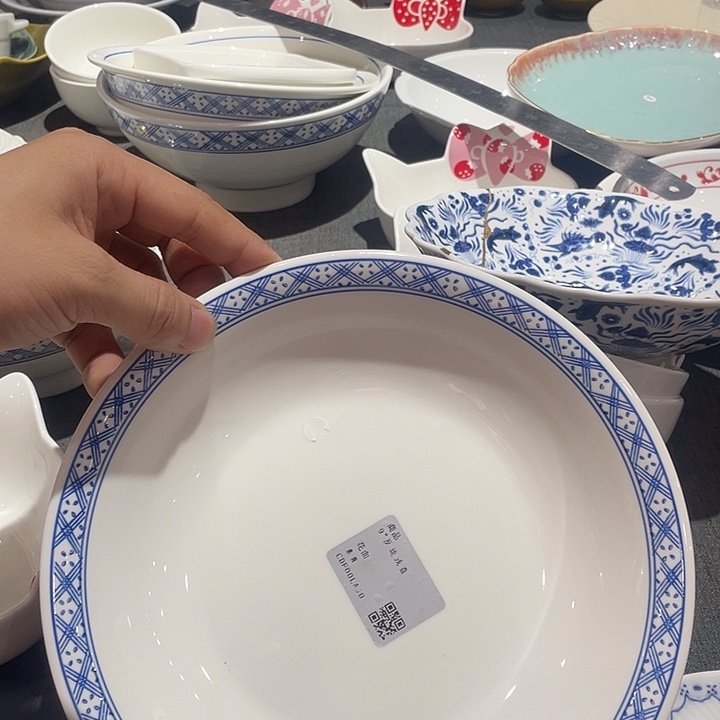 9反边浅盘素青好看