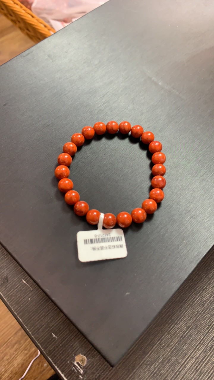 南红九口火焰纹手串8mm