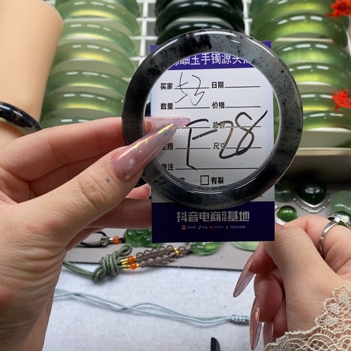 蛇纹石玉手镯未镶嵌梅*雪