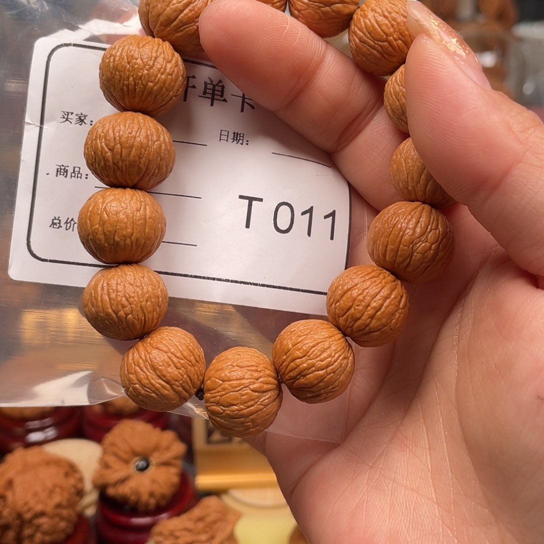 文玩核桃把件韩*三猴头手串011