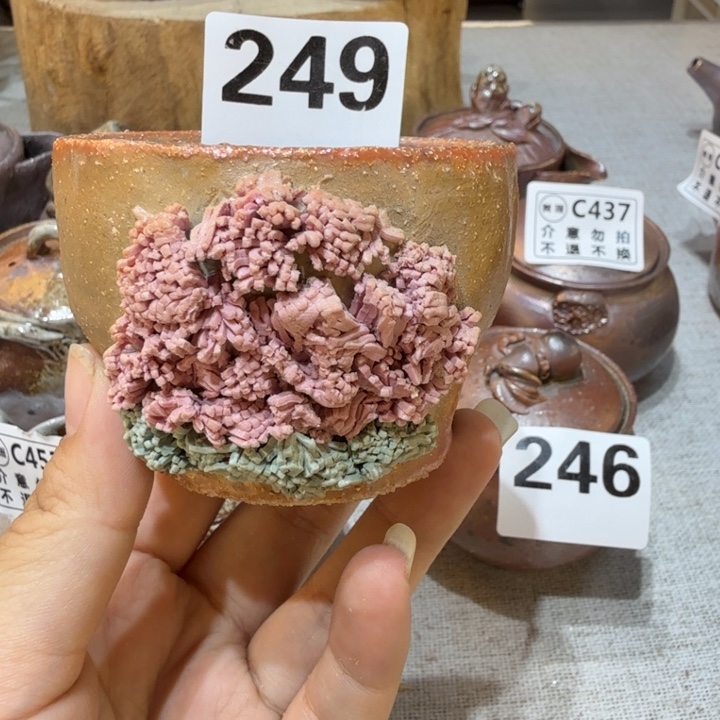 陶盘精品柴烧福利放漏