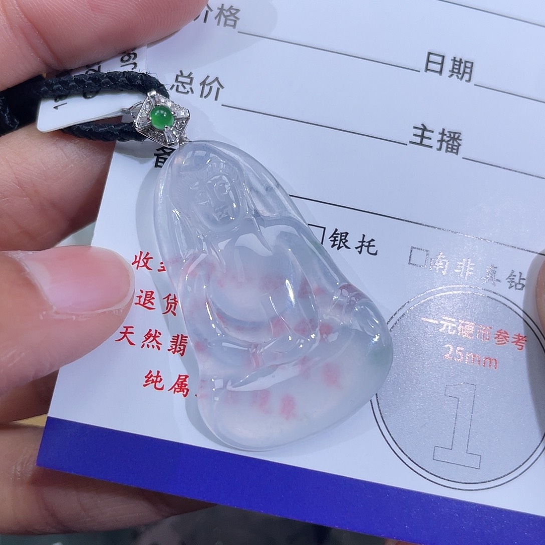 冇***乐翡翠18K金镶嵌颈饰观音
