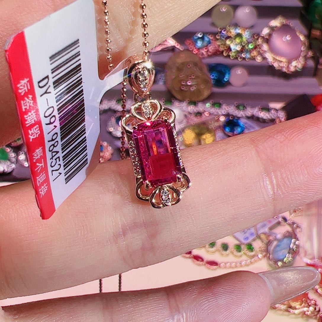 碧玺碧玺吊坠银S925镶嵌