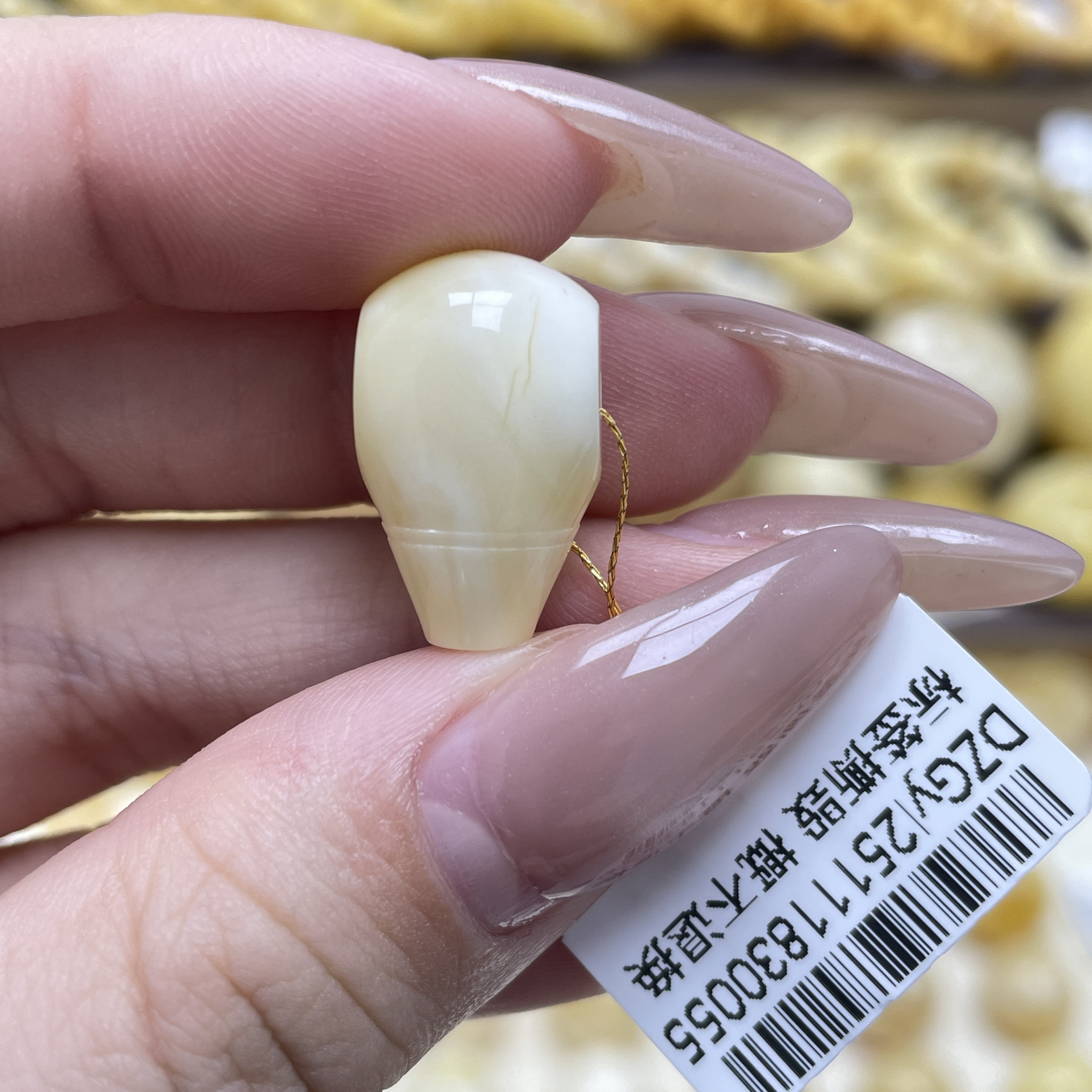 段掌柜臻选·11.2*18.8mm天然原矿蜜蜡俄料浓蜡金白三通皮线