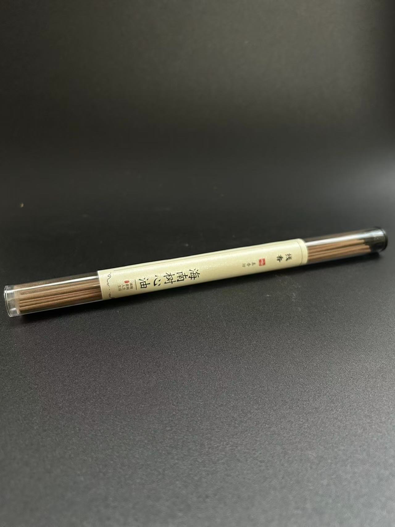 海南树心油（高品质）线香10克装  天然沉香办公茶室