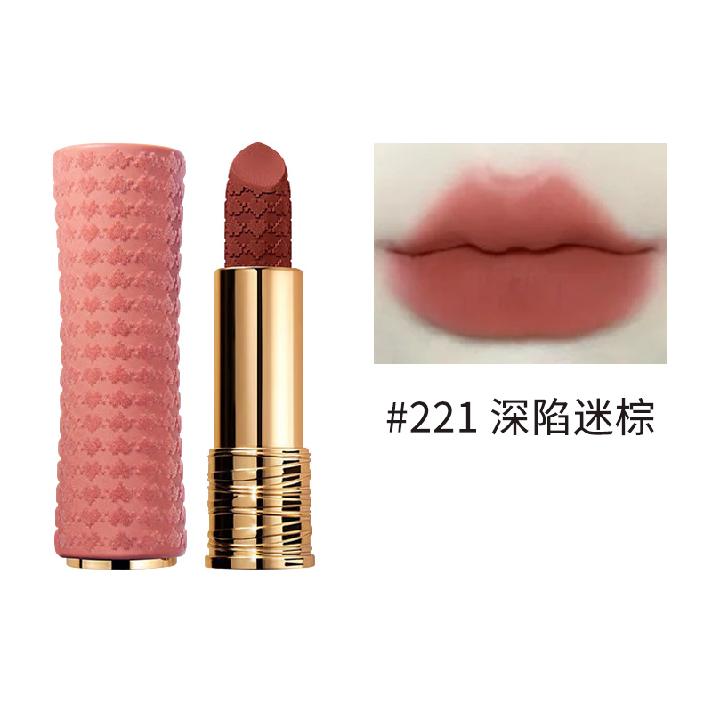 【菁菁】兰蔻菁纯丝绒雾面唇膏 221#3.4g