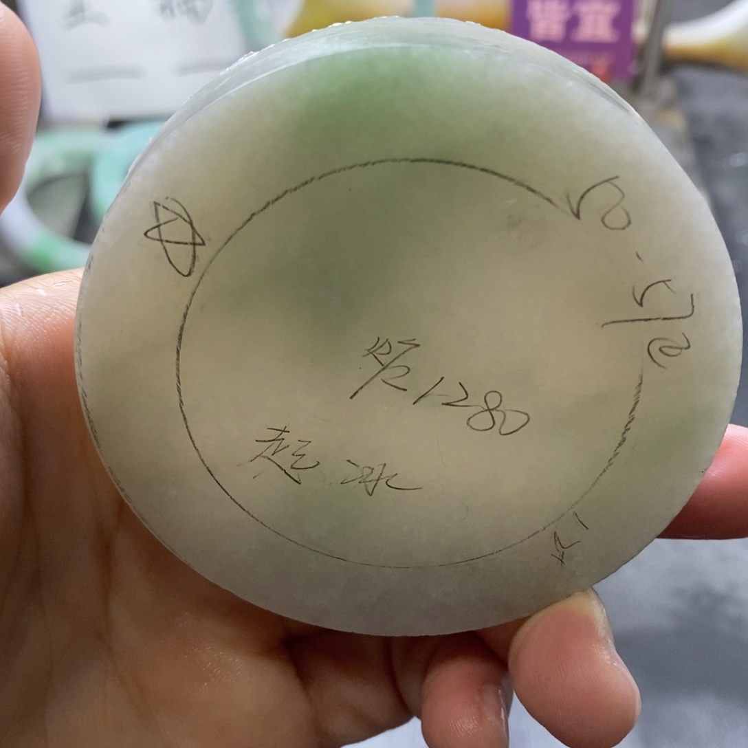 定制翡翠未镶嵌翡翠手镯