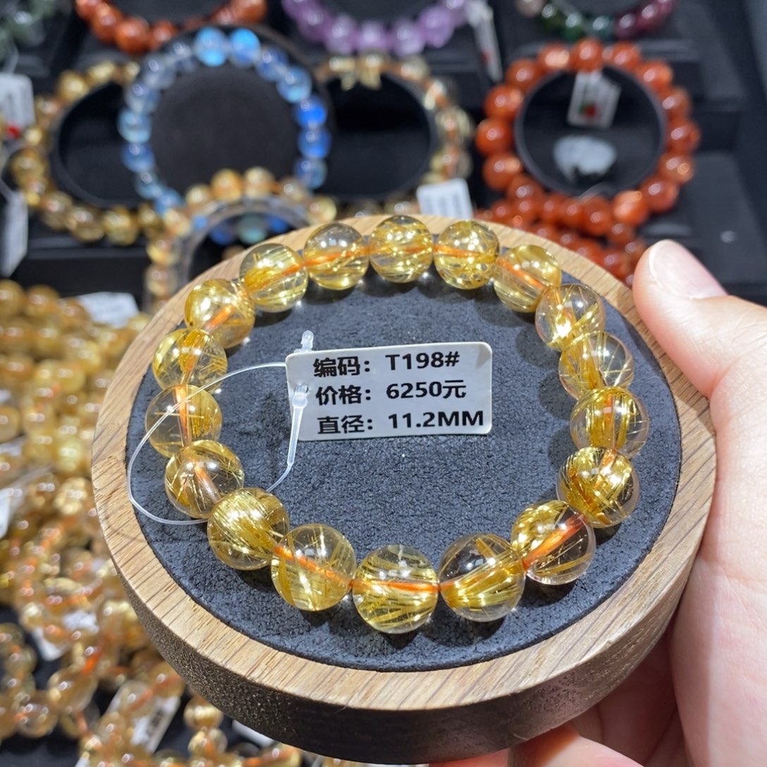 ****️发晶手链未镶嵌T198#11.2mm