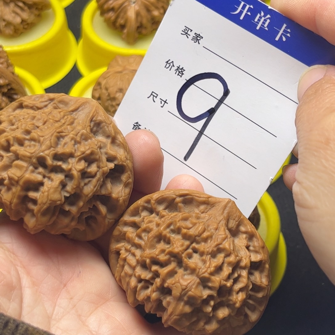 文玩核桃吊坠官帽