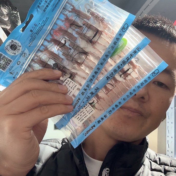 东鼎内德虾1.9寸3包