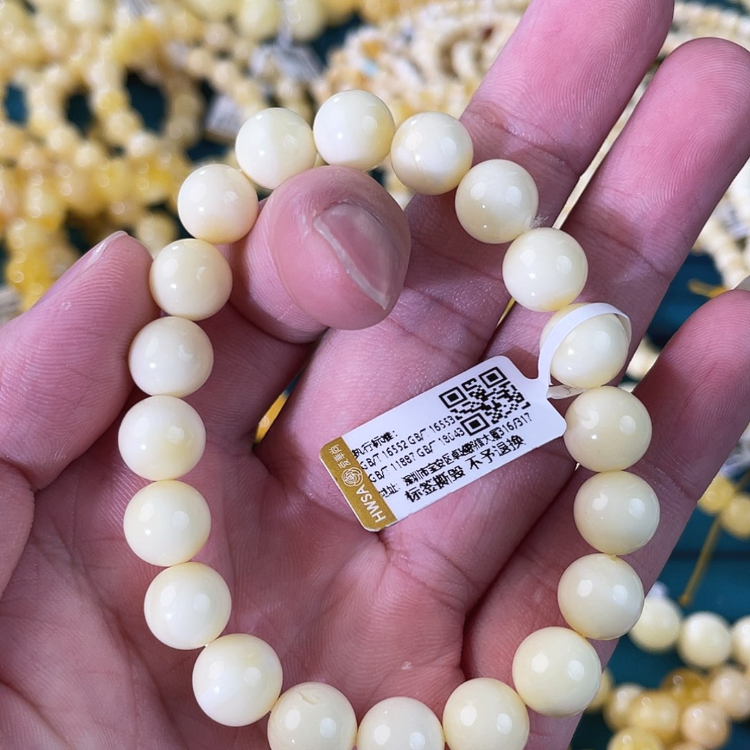 琥珀裸石未镶嵌DY250117B002-YF