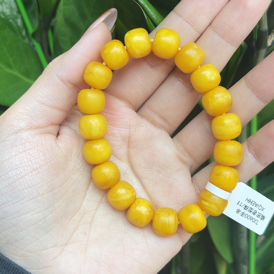 琥珀未镶嵌手链11m橘皮