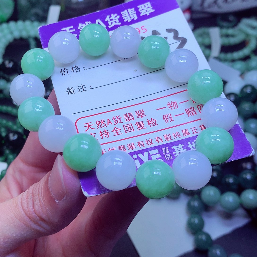 翡翠毛衣链未镶嵌