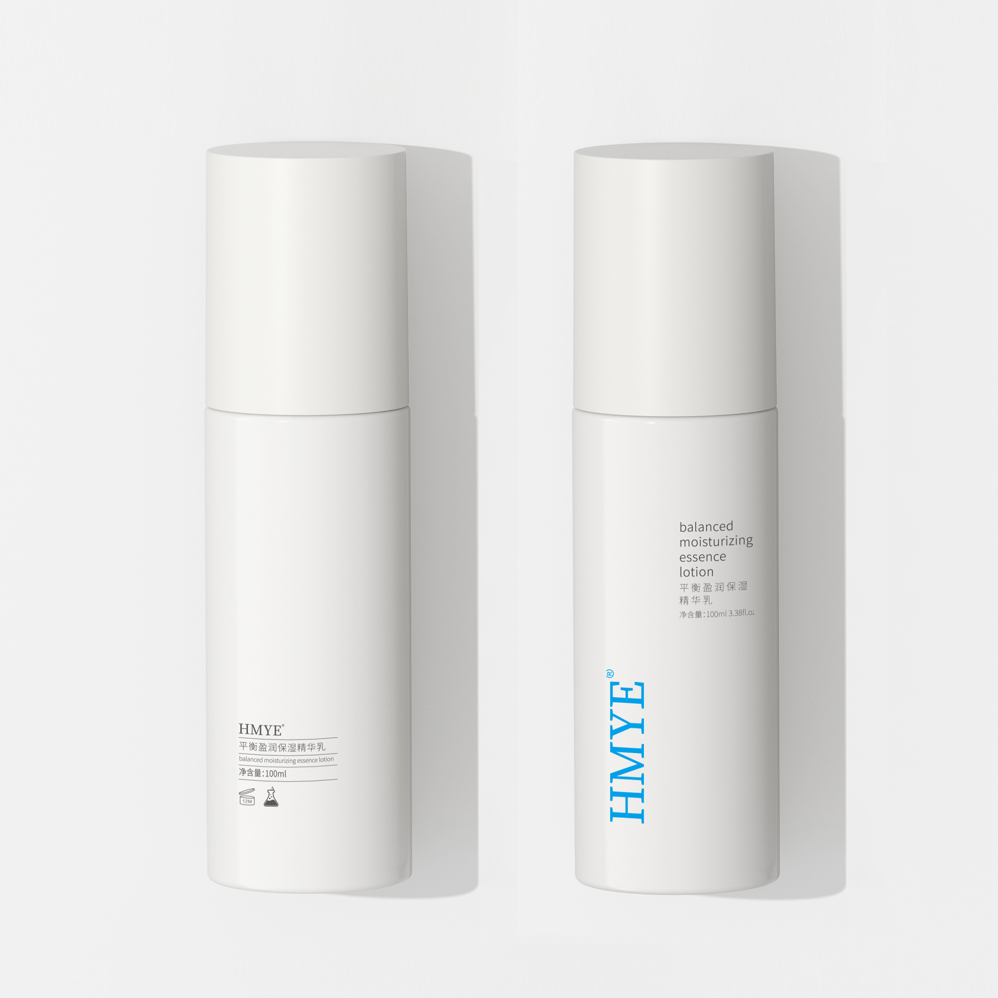 惠美家  HMYE平衡盈润保湿精华水乳霜