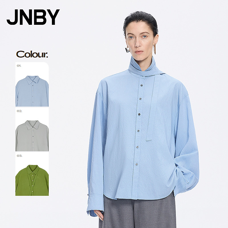 【商场同款】JNBY/江南布衣26春新品衬衫宽松直筒长袖5Q1214430
