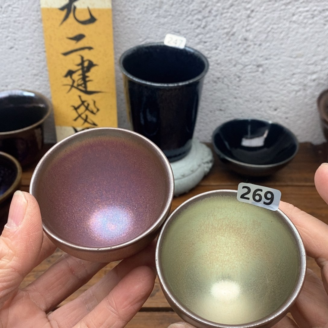茶盏建盏主人杯漂亮269