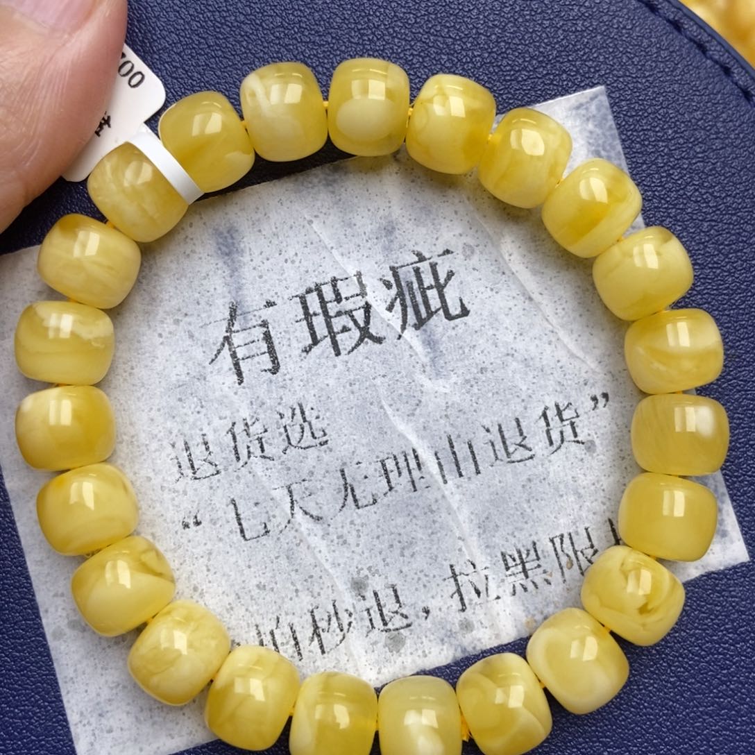 琥珀未镶嵌珠宝奇石41